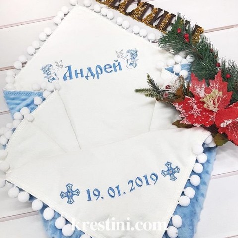 Утеплённая крыжма для мальчика "Крещение Андрея"